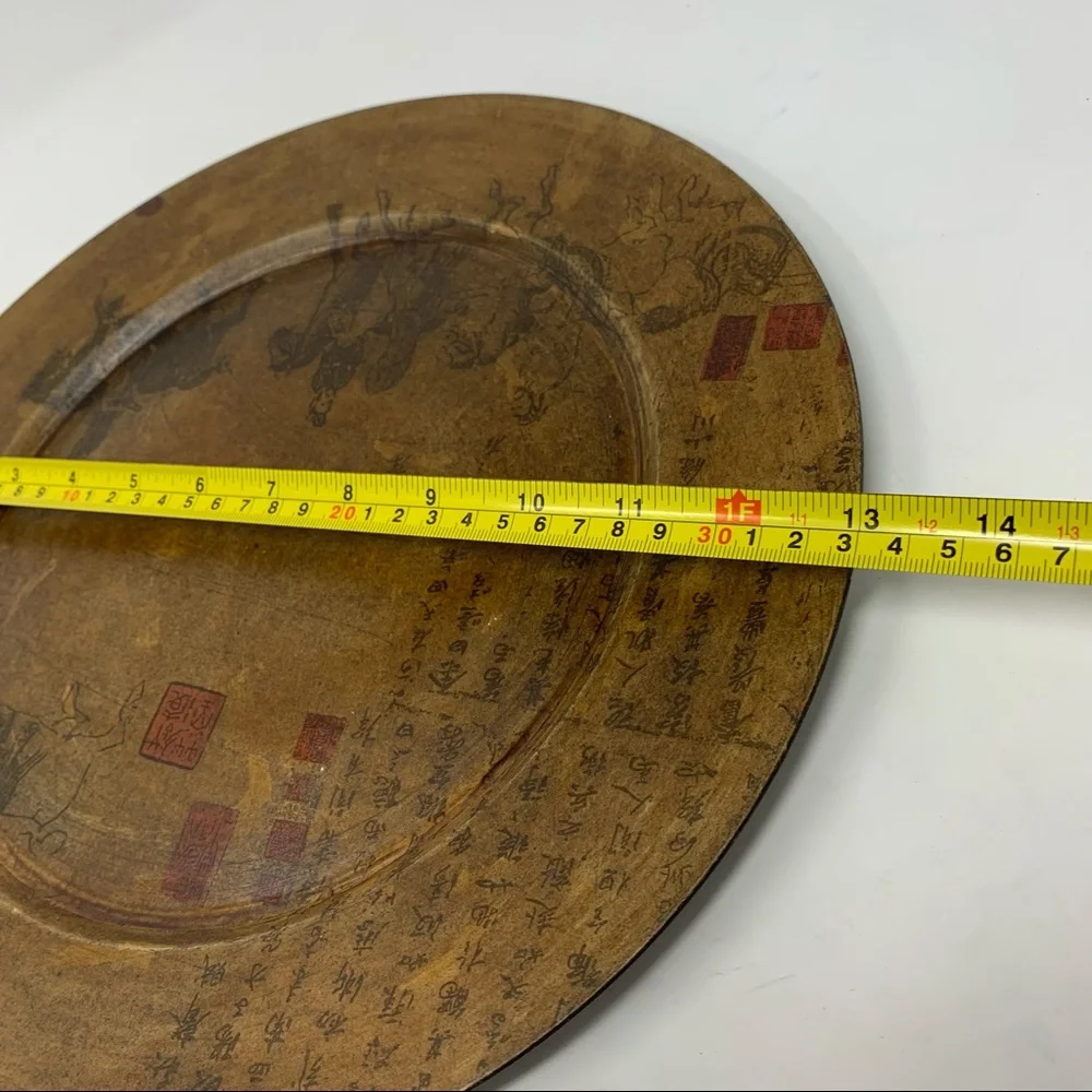 Pier 1 Imports Asian Theme Tray Plate Brown